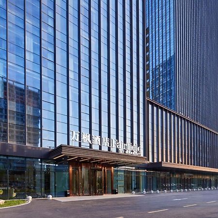 Hotel Fairfield By Marriott Zibo Esterno foto