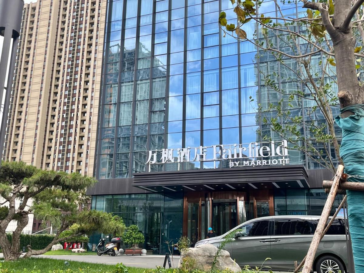 Hotel Fairfield By Marriott Zibo Esterno foto