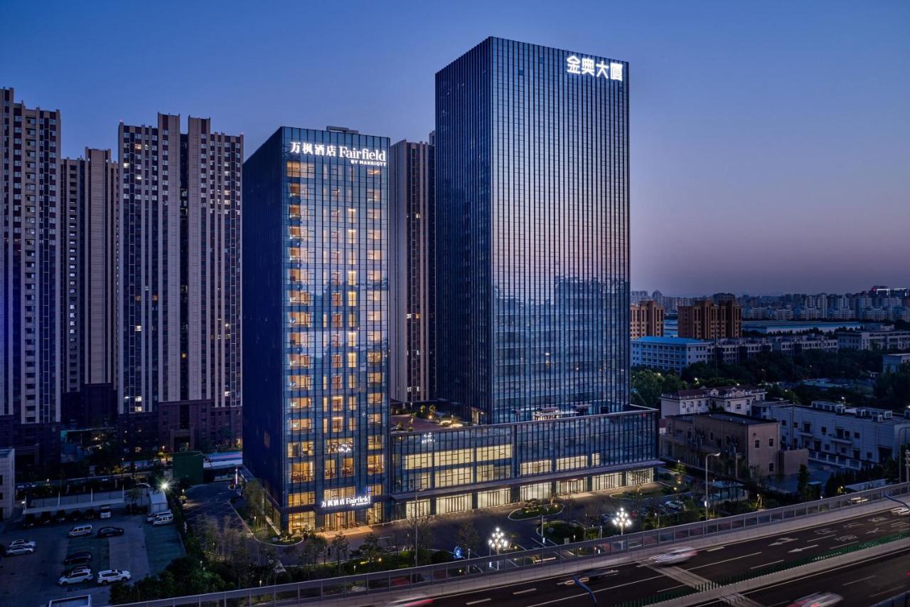 Hotel Fairfield By Marriott Zibo Esterno foto