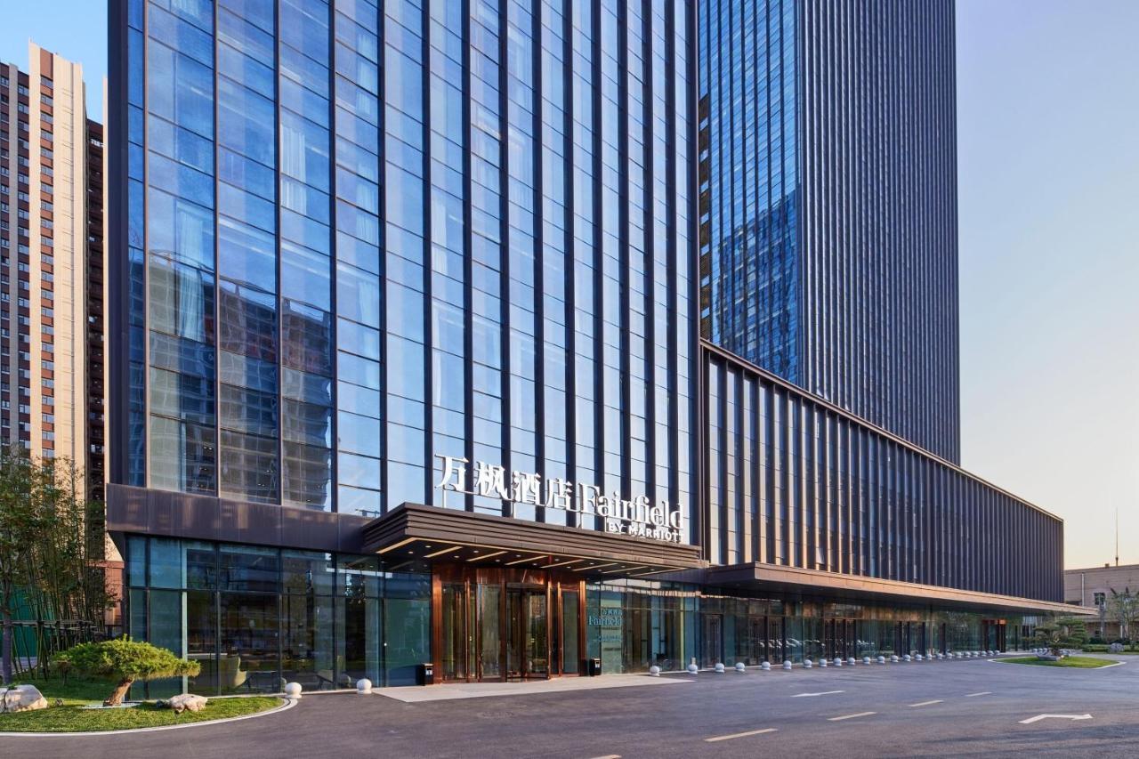 Hotel Fairfield By Marriott Zibo Esterno foto
